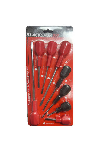 8pcs cabinet handle - 8pcs,